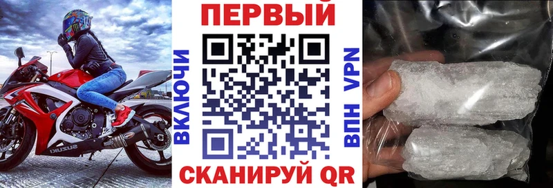 omg зеркало Далматово АМФ Розовый