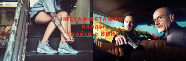 меф Алзамай