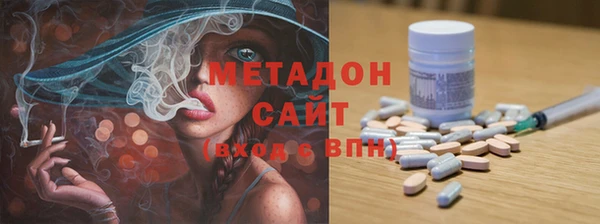 бошки Алексин