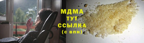 бошки Алексин