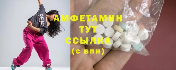 меф Алзамай