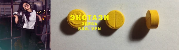 меф Алзамай