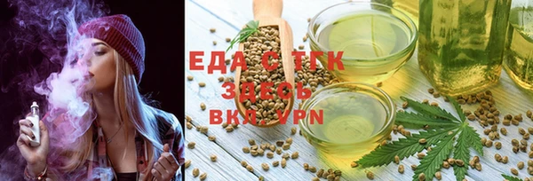 скорость Абинск