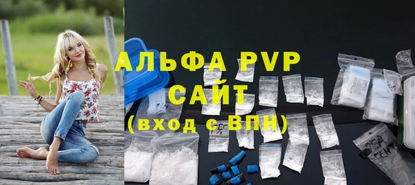 a pvp Алексеевка
