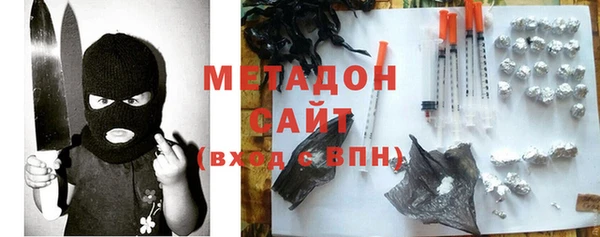 бошки Алексин