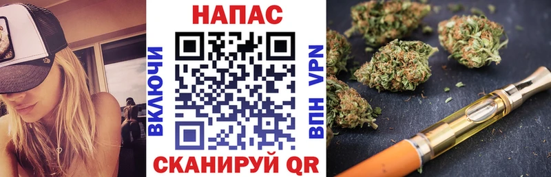 Марихуана VHQ  дарнет шоп  Далматово 